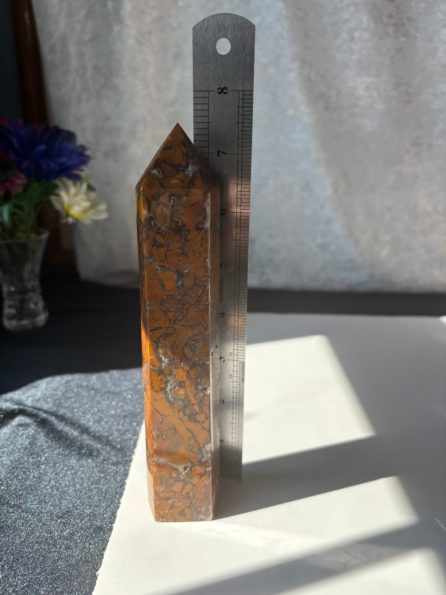 Yellow Agate Tower